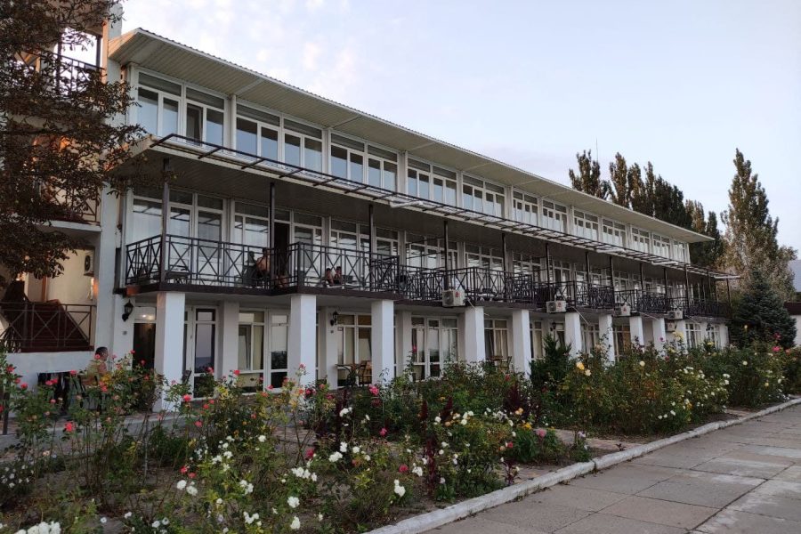 База отдыха «Радуга»